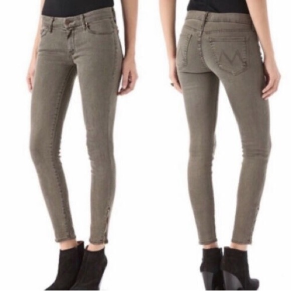 MOTHER Denim - Mother "The Looker pop!" Brown Low Rise Skinny Jeans in Dye-Clay